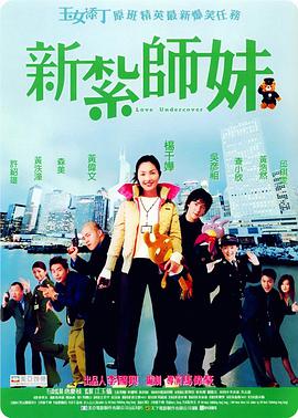六月丁香婷婷网