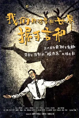 久精品免费视频