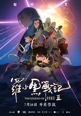 四虎成人精品在永久免费