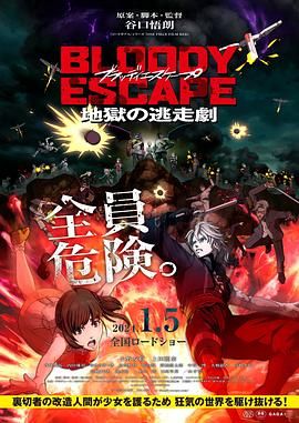 日本福利一区二区