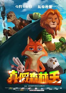 免费在线观看亚洲