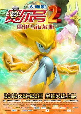 欲望姐姐们