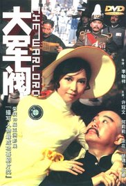 久久久国产高清