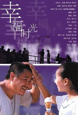 桃花岛t亚洲品质自拍
