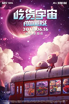 疯狂做爰全过程免费的视频