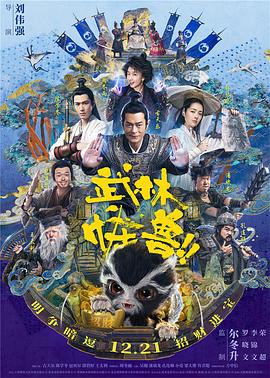 国产日韩精品一区二区在线观看