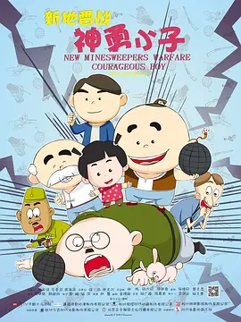 99精品国产黑色紧身裤