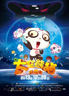 铜铜铜锵锵锵锵锵锵好多少水