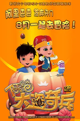 色婷婷激情五月
