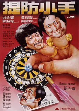 bilibilixiaoyao