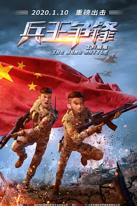 7777免费观看电视剧推荐