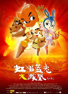 亚洲欧美日韩综合在线