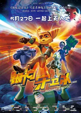 国产免费一区二区三区最新