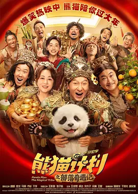 100%无遮挡