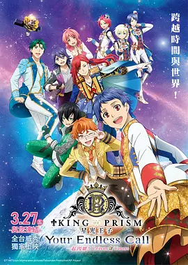 中文字幕精品一区二区日本