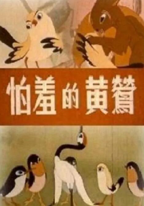 欧美一级久久久久久久大片