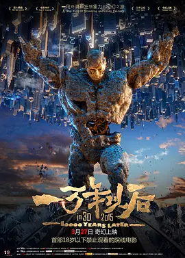 亚洲天堂2017av