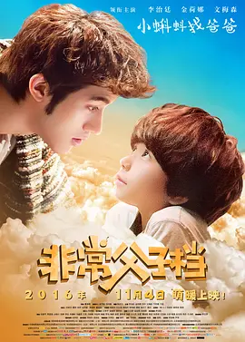 微星下载