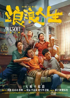 床戏视频再深点