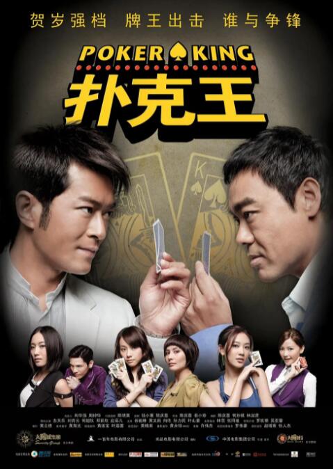 第一页在线观看