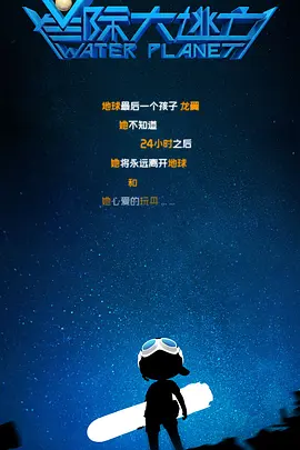国产成人啪一区二区