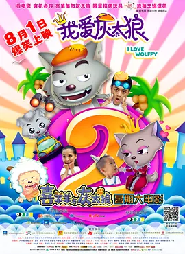 久久综合九色综合国产