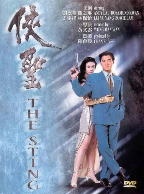 看看逼逼