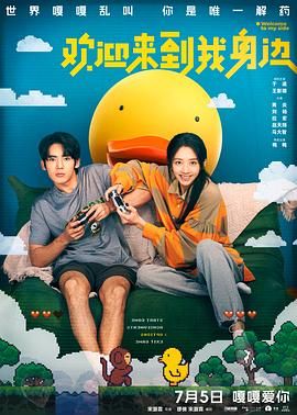 亚洲最新视频