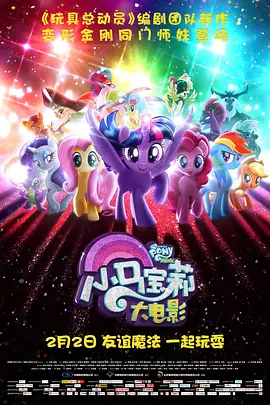 夸克电影在线观看