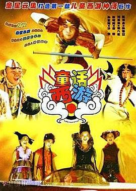 漂亮妈妈5中字开头歌曲