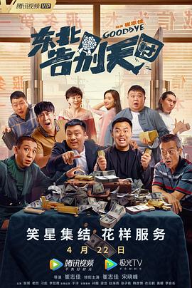 梦精爱梦中的女人