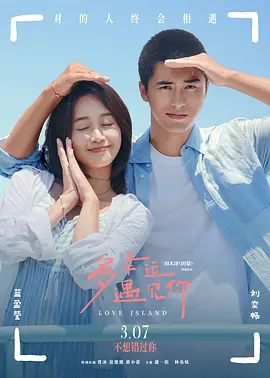 99国内精品久久久久久久