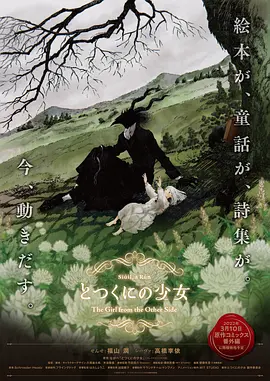 一级美女在线