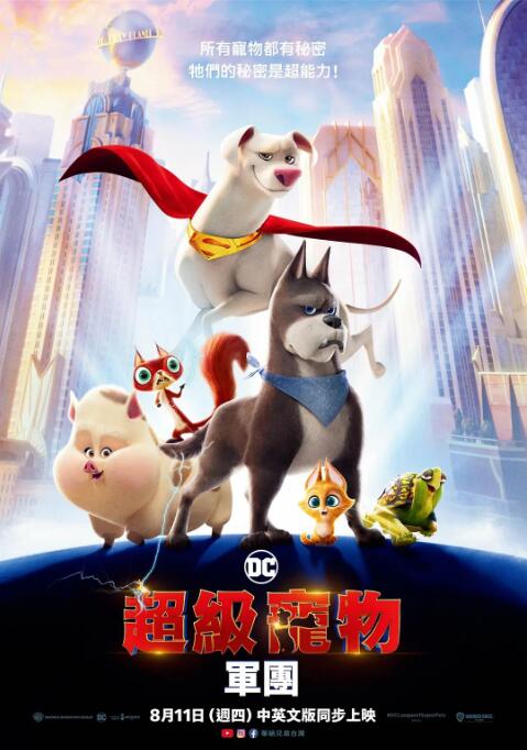 久久中文字幕综合婷婷