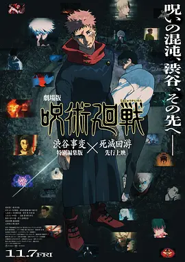 成人99国产精品一级毛片