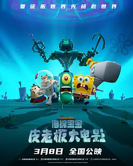 燃烧的恋人
