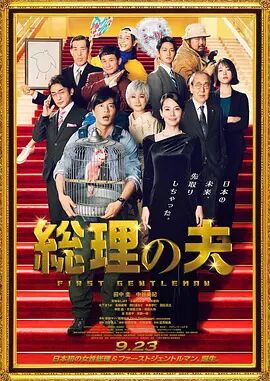 亚洲国产精品一区二区首页