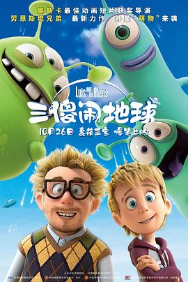 花季传媒下载3.0.2免费