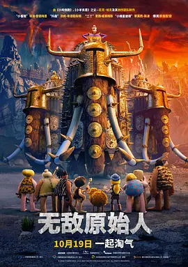 伊人成人在线观看