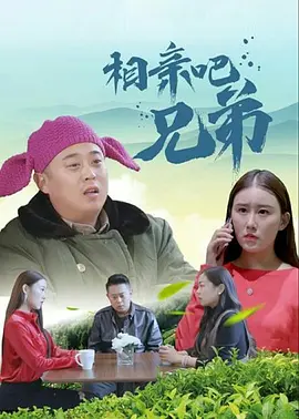 诱惑网综合