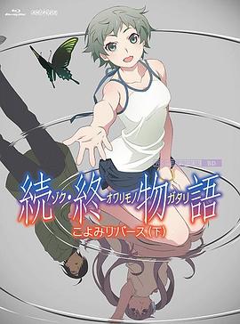亚洲视频免费