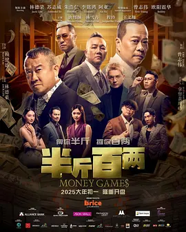 好爽要高潮了再深点男男
