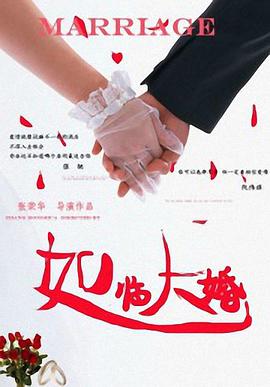 日本乱理伦片在线观看网址