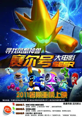 久久综合九色综合97伊人麻豆