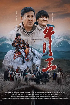 欧美一级毛片特黄大