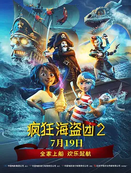 校服裸j照无遮挡网站