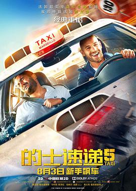 成人午夜网
