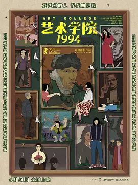 成人国产精品一级毛片天堂