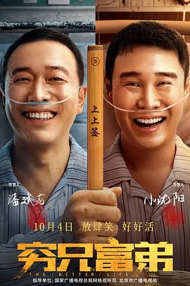 欧美全免费aaaaaa特黄在线