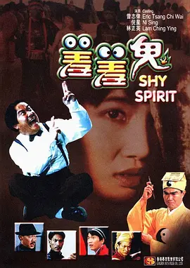 国产精品一区在线看